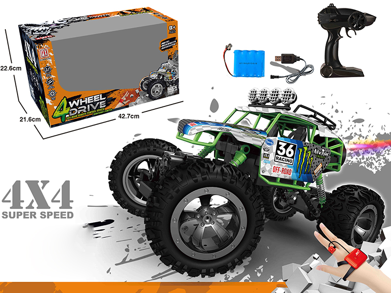 1:12 Remote Control Four-Wheel Aluminum Alloy Cross Country Car(Dual Remote Controller + Spray)