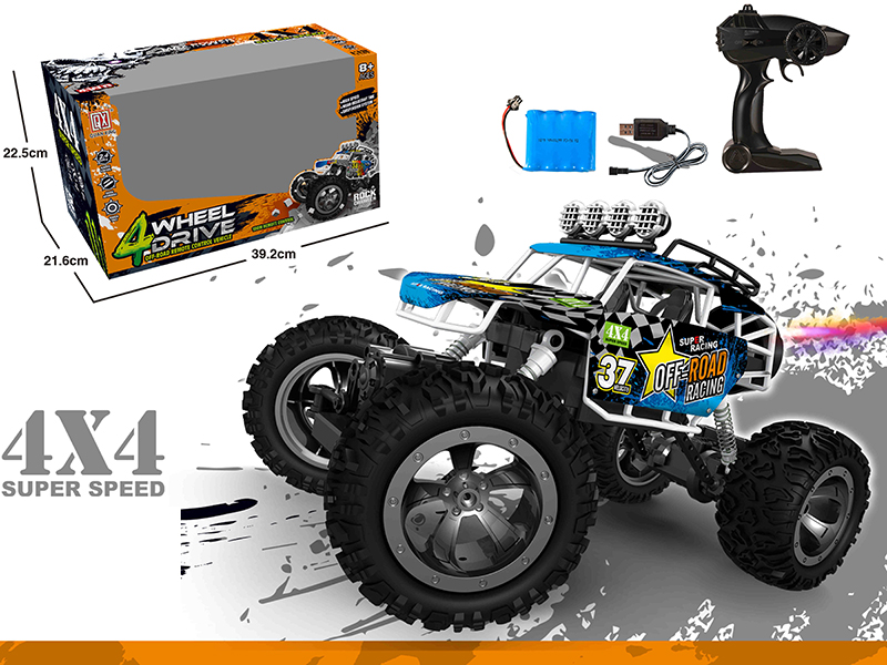 1:12 Remote Control Four-Wheel Aluminum Alloy Cross Country Car(With Spray)