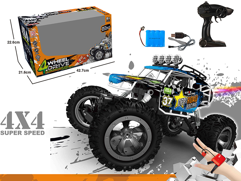 1:12 Remote Control Four-Wheel Aluminum Alloy Cross Country Car(Dual Remote Controller + Spray)