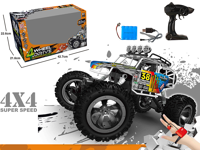 1:12 Remote Control Four-Wheel Aluminum Alloy Cross Country Car(Dual Remote Controller)