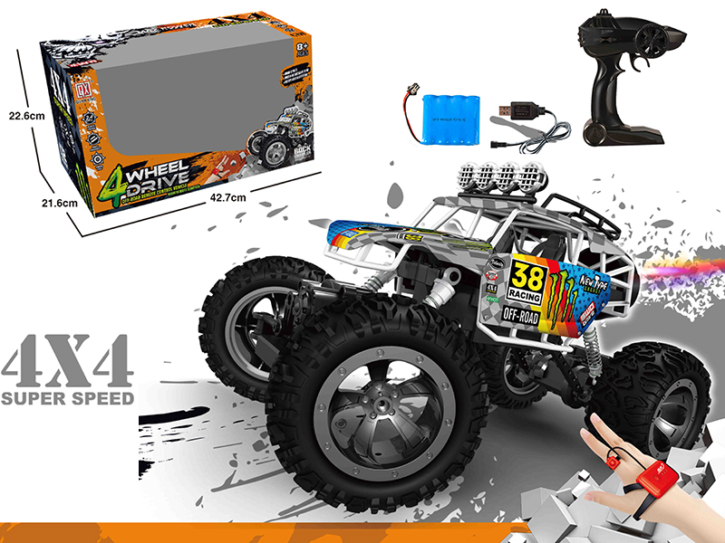1:12 Remote Control Four-Wheel Aluminum Alloy Cross Country Car(Dual Remote Controller + Spray)
