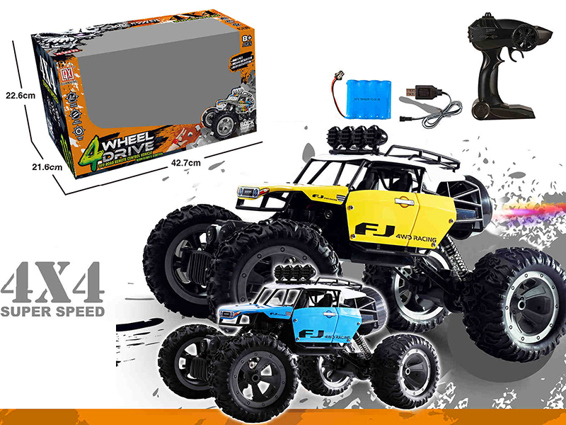 1:12 Remote Control Four-Wheel Aluminum Alloy Cross Country Car(With Spray)