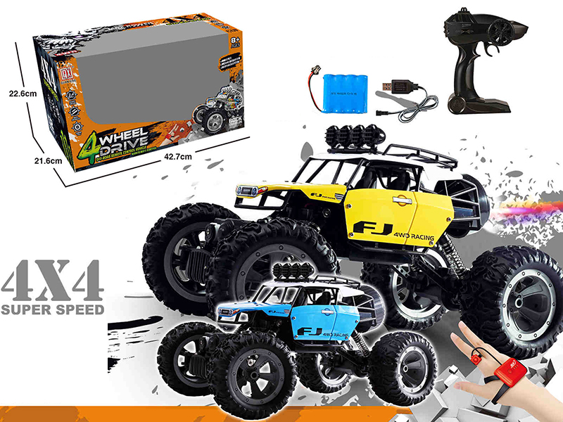 1:12 Remote Control Four-Wheel Aluminum Alloy Cross Country Car(Dual Remote Controller + Spray)