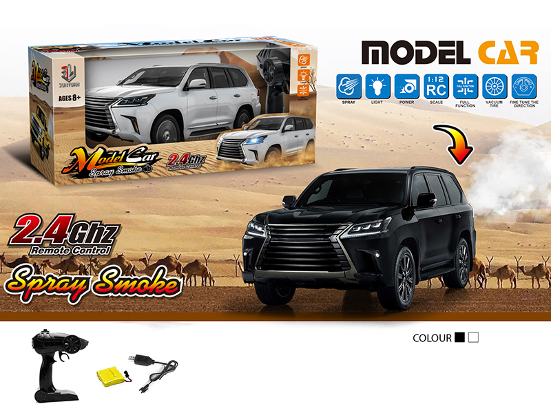 1:12 2.4G 4-Channel Spray Remote Control Car(Lexus)