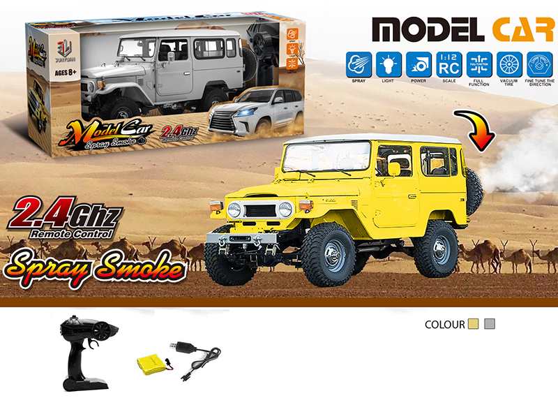 1:12 2.4G 4-Channel Spray Remote Control Jeep Car