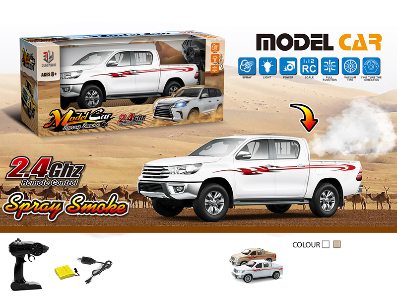 1:12 2.4G 4-Channel Spray Remote Control Pickup Truck