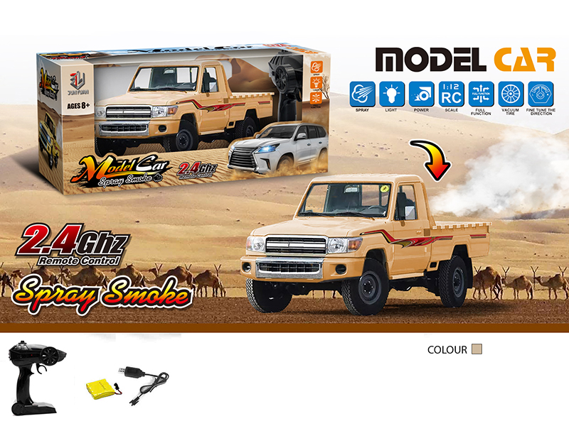 1:12 2.4G 4-Channel Spray Remote Control Car
