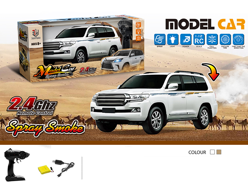 1:12 2.4G 4-Channel Spray Remote Control Car(Toyota)
