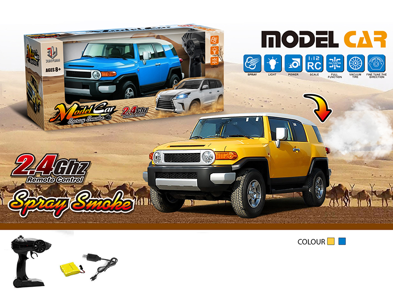 1:12 2.4G 4-Channel Spray Remote Control Car(Land Cruiser)