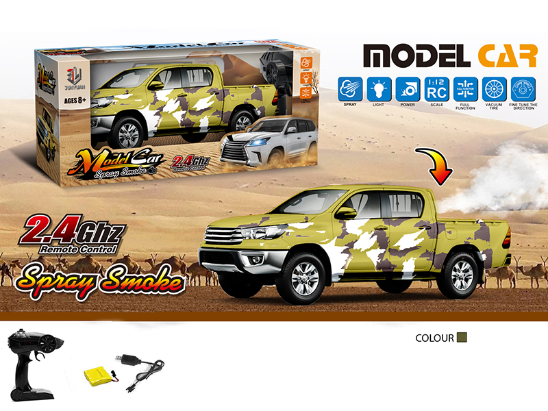 1:12 2.4G 4-Channel Spray Remote Control Car