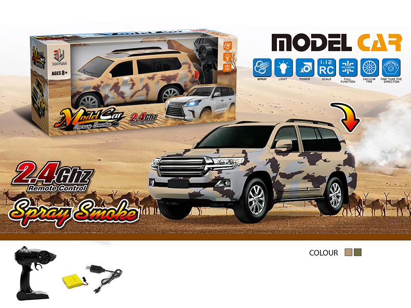 1:12 2.4G 4-Channel Spray Remote Control Car(Toyota)