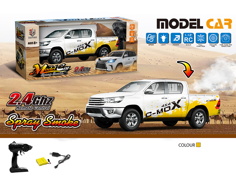 1:12 2.4G 4-Channel Spray Remote Control Pickup Truck