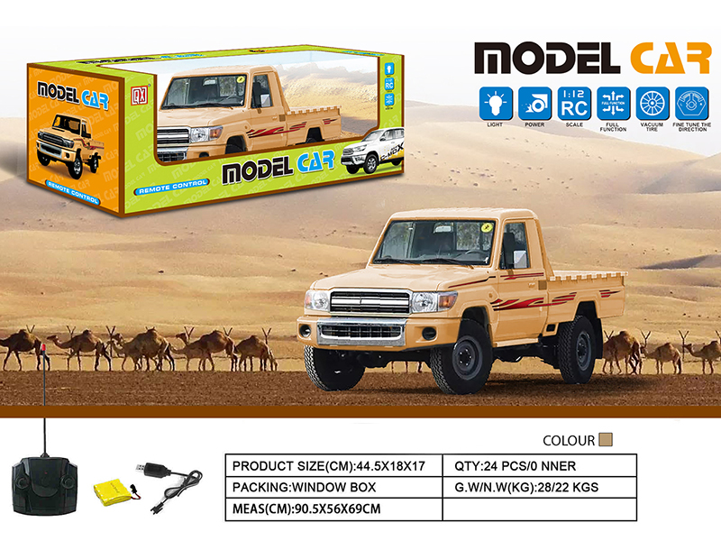 1:12 4-Channel Remote Control Car