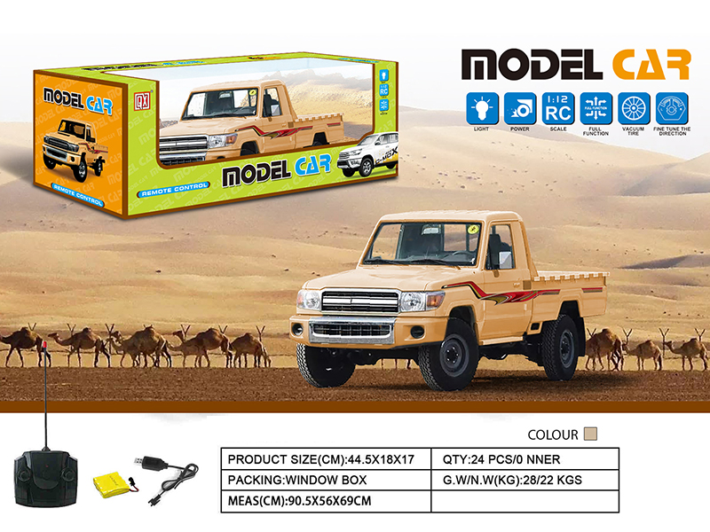 1:12 4-Channel Remote Control Car