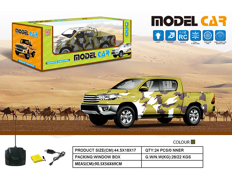 1:12 Camouflage 4-Channel Remote Control Car