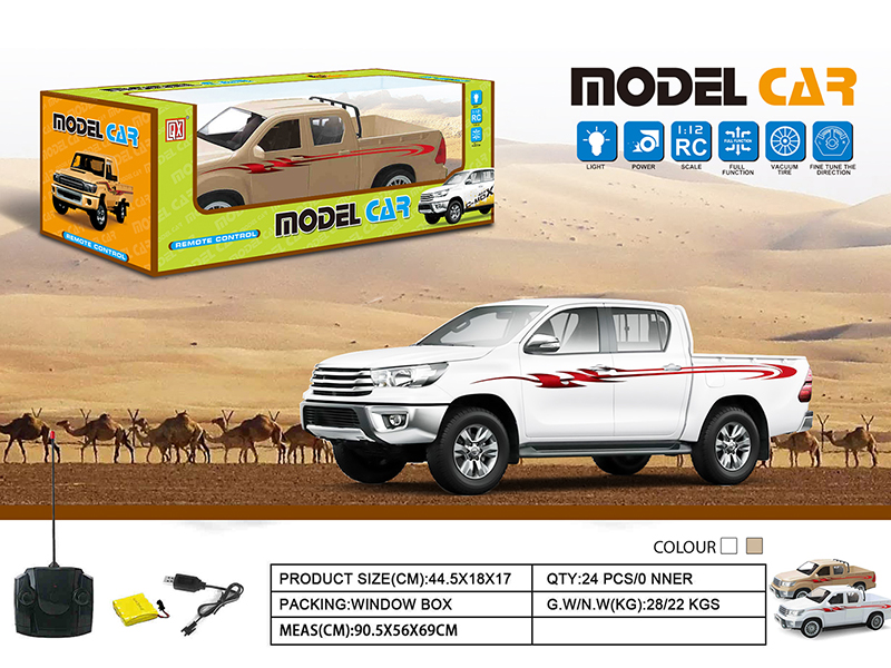 1:12 Pickup 4-Channel Remote Control Car