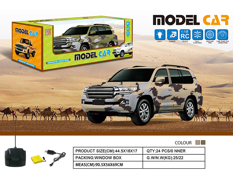 1:12 Toyota 4-Channel Remote Control Car