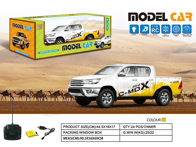 1:12 Pickup 4-Channel Remote Control Car