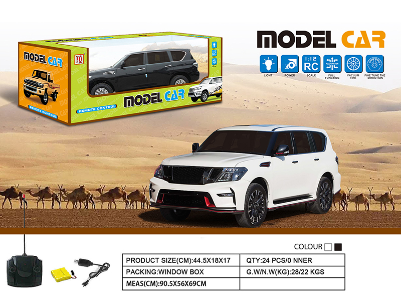 1:12 Nissan 4-Channel Remote Control Car