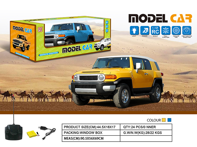 1:12 Land Cruiser 4-Channel Remote Control Car