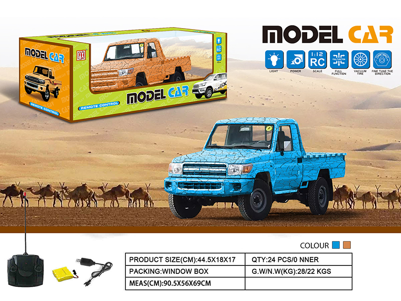 1:12 Pickup 4-Channel Remote Control Car