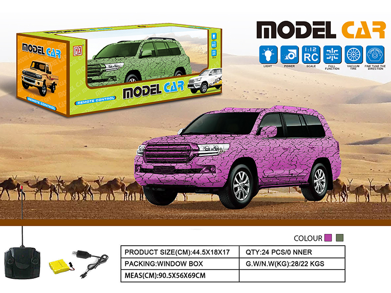 1:12 Toyota Land Cruiser 4-Channel Remote Control Car