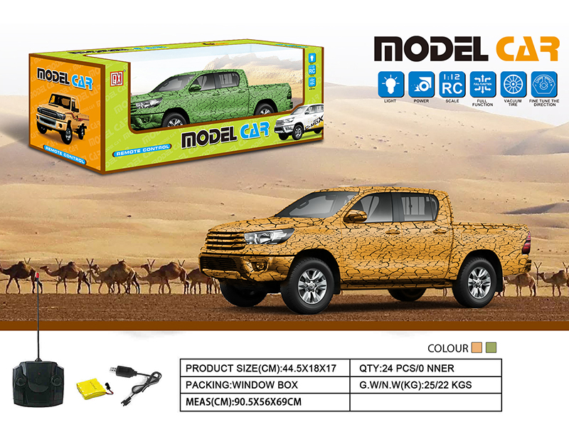 1:12 4-Channel Remote Control Car