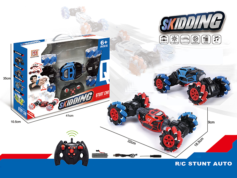 2.4G Remote Control Stunt Car