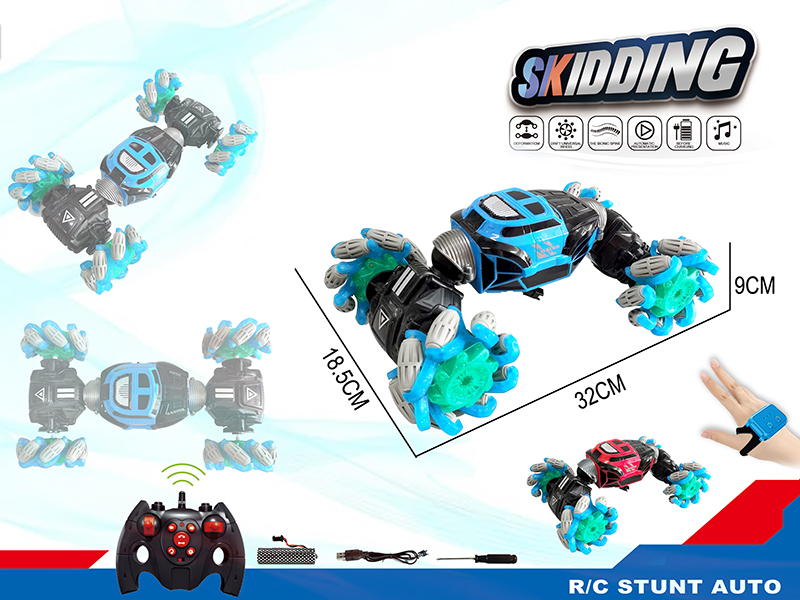 2.4G Remote Control Stunt Car