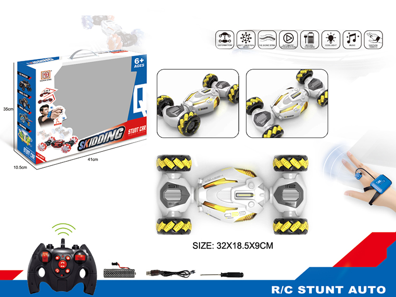 2.4G Remote Control Stunt Car