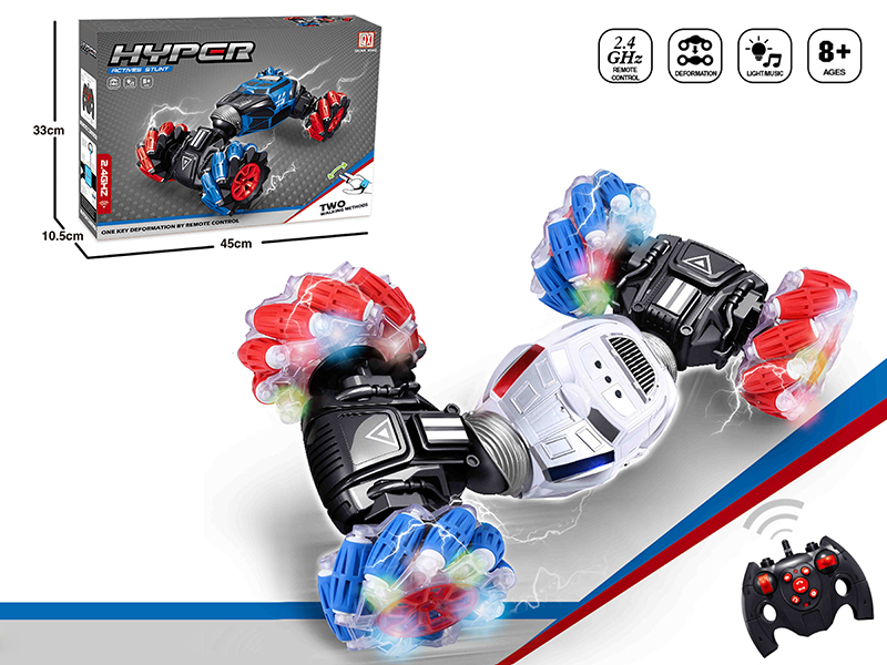 2.4G Remote Control Stunt Car(Silver Transparent Wheel)