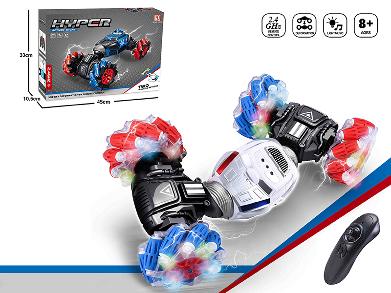 2.4G Remote Control Stunt Car(Silver Transparent Wheel)