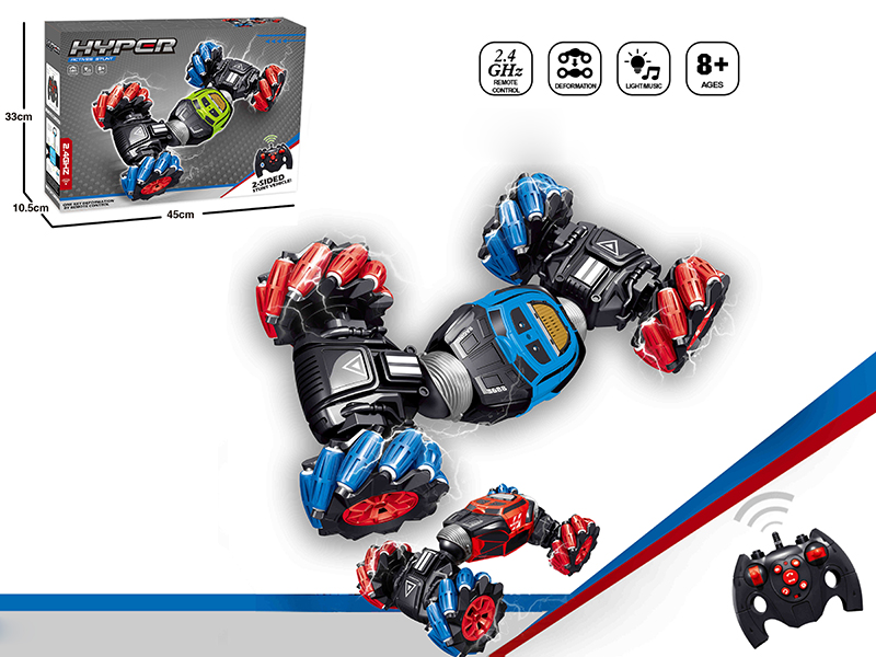 2.4G Remote Control Stunt Car