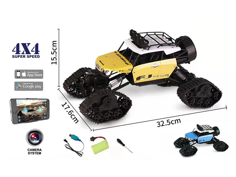 1:12 2.4G Remote Control 4WD Aluminum Alloy Cross Country Car