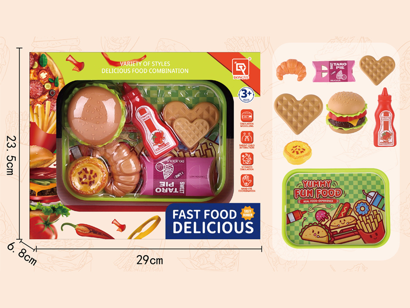 Hamburger Toy Set