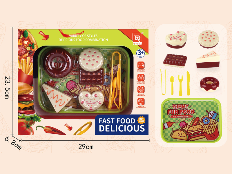 Dessert Toy Set