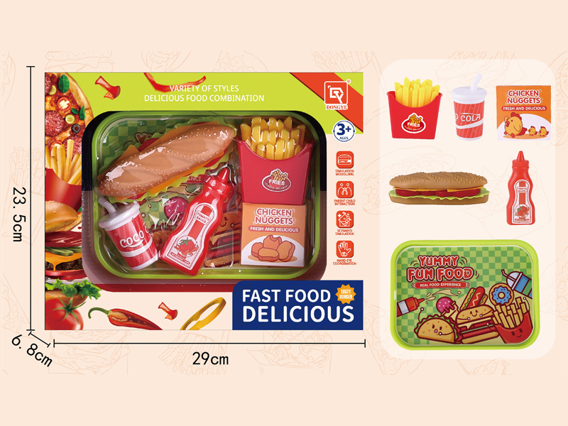 Hamburger Toy Set