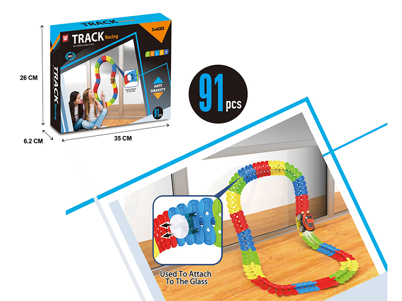 91PCS B/O Luminous Rail Car With Varied Lights