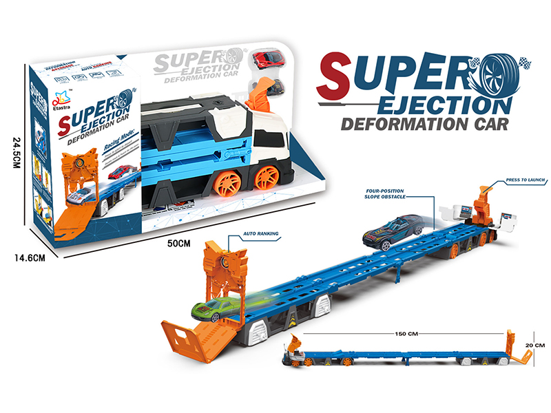 Alloy Catapult Folding Storage Deformed Container Truck (Including Electricity)