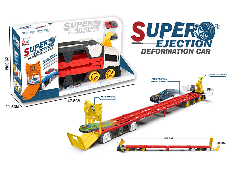 Alloy Catapult Folding Storage Deformed Container Truck (Including Electricity)