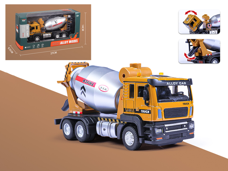 Alloy Mixer With Sound And Light Music