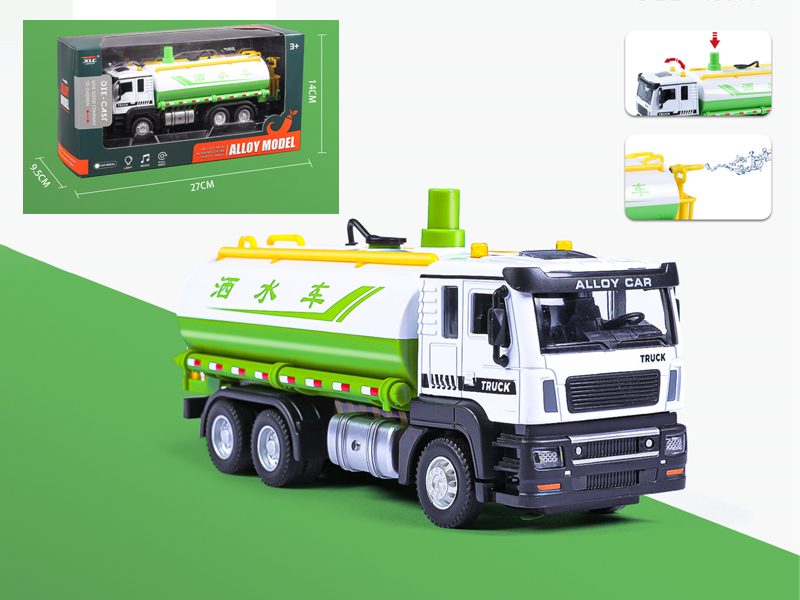 Alloy Sprinkler With Sound Light Music