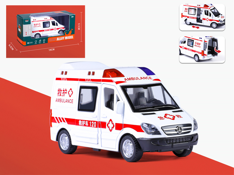 Alloy Ambulance With Sound And Light Music
