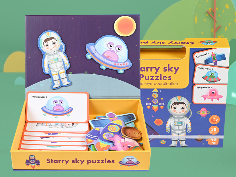 Wooden Space Magnetic Puzzles 48pcs