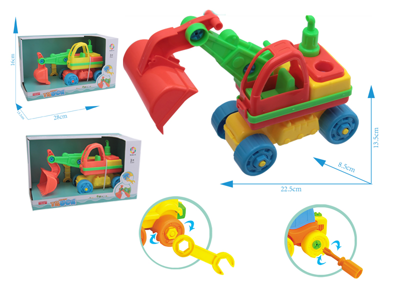 Solid Color Slide Disassembly Engineering Vehicle