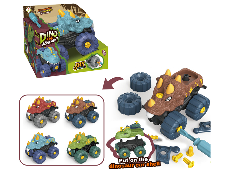 Slide Disassembly Dinosaur Car