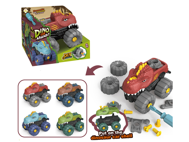 Slide Disassembly Dinosaur Car