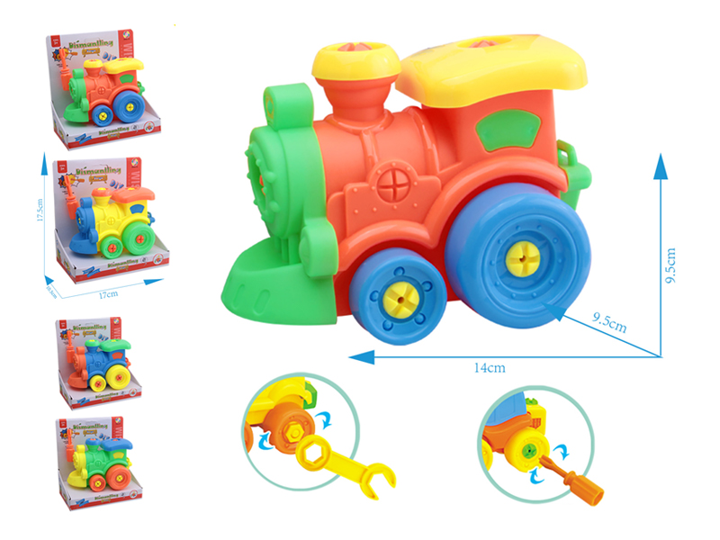 Solid Color Slide Disassembly And Assembly Train