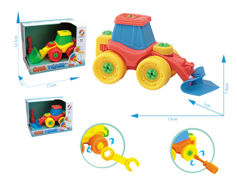 Solid Color Slide Disassembly Engineering Vehicle