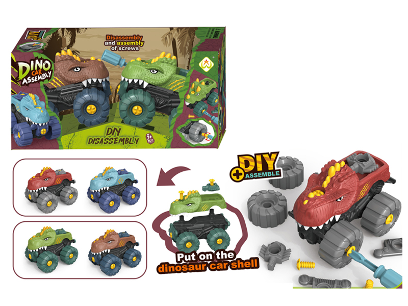 Slide Disassembly Dinosaur Car
